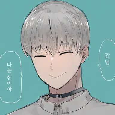 Profile image of 카미시로