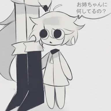 Profile image of チップ