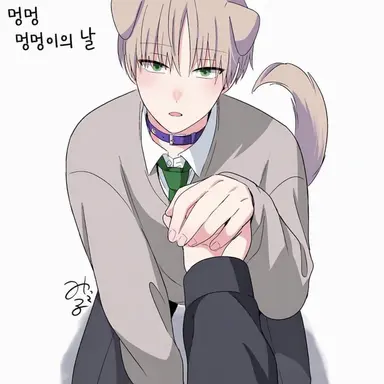 Profile image of 이츠키