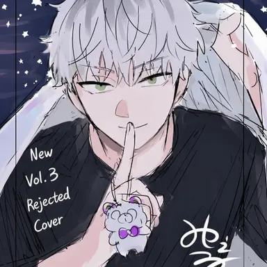 Profile image of Haruto