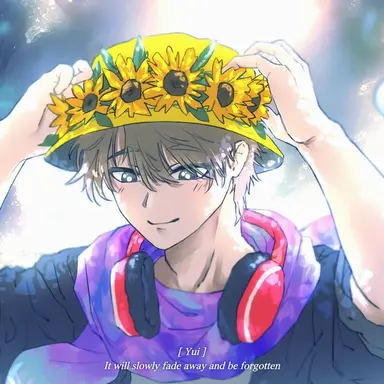 Profile image of Maju