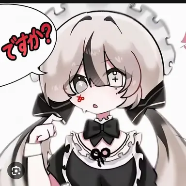Profile image of ユイ