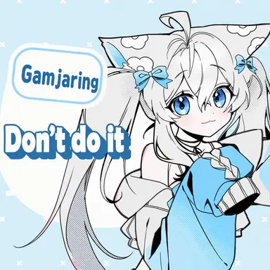 Profile image of Gamjaring