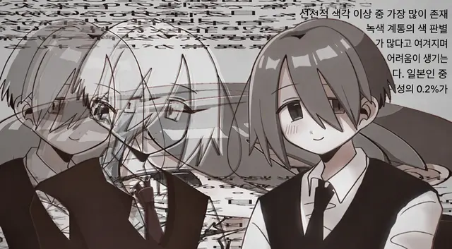 Profile image of 눈