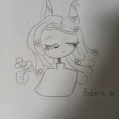 Profile image of Vineria
