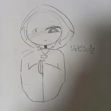 Profile image of ジェビン