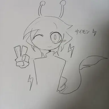 Profile image of サイモン