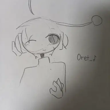Profile image of Oren