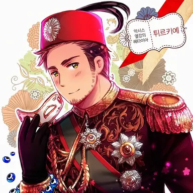 Profile image of 사디크