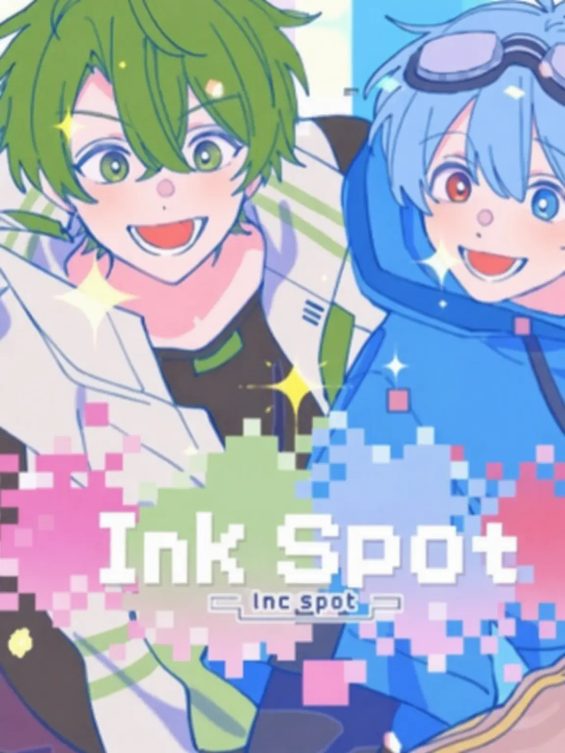 SpikyFrug1467의 My Brother and His Friends Adore Me!?