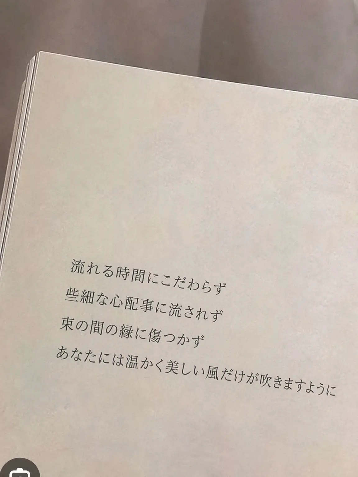 7752_의 黒白ズ☆