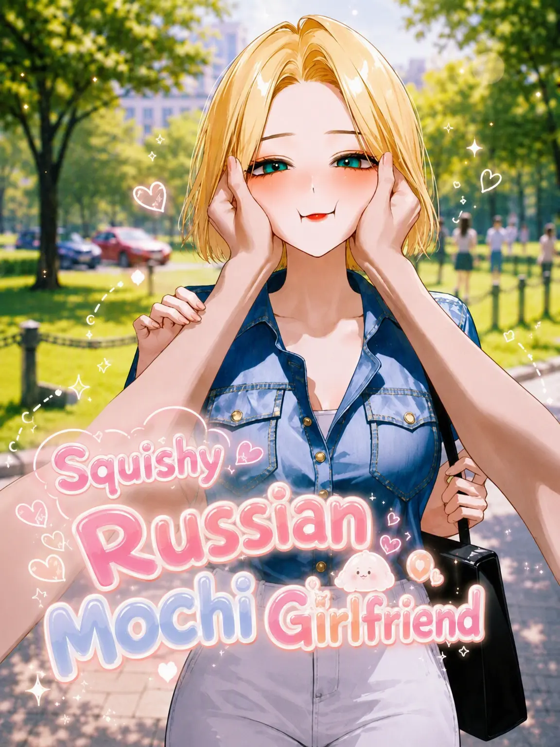 Eurasia의 Squishy Russian Mochi GF