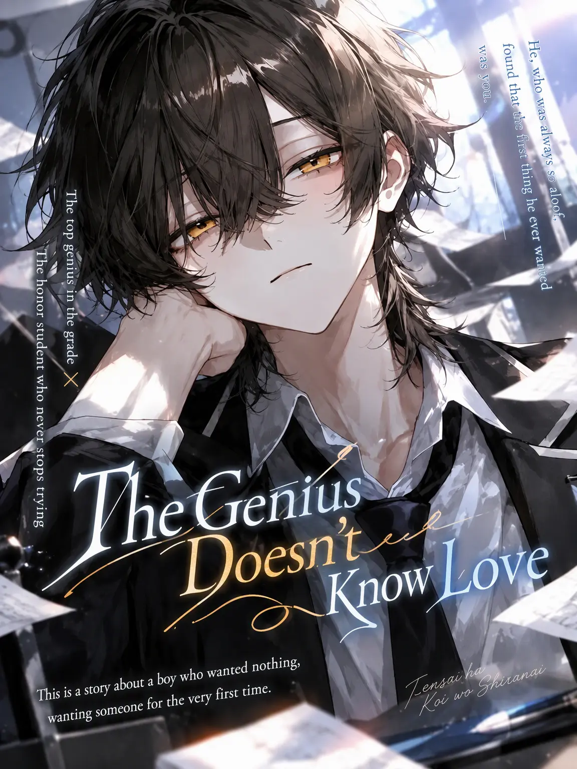 tokimcjw6do의 Genius Knows No Love