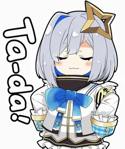 Profile image of Amane Kanata