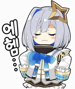 Profile image of 아마네 카나타