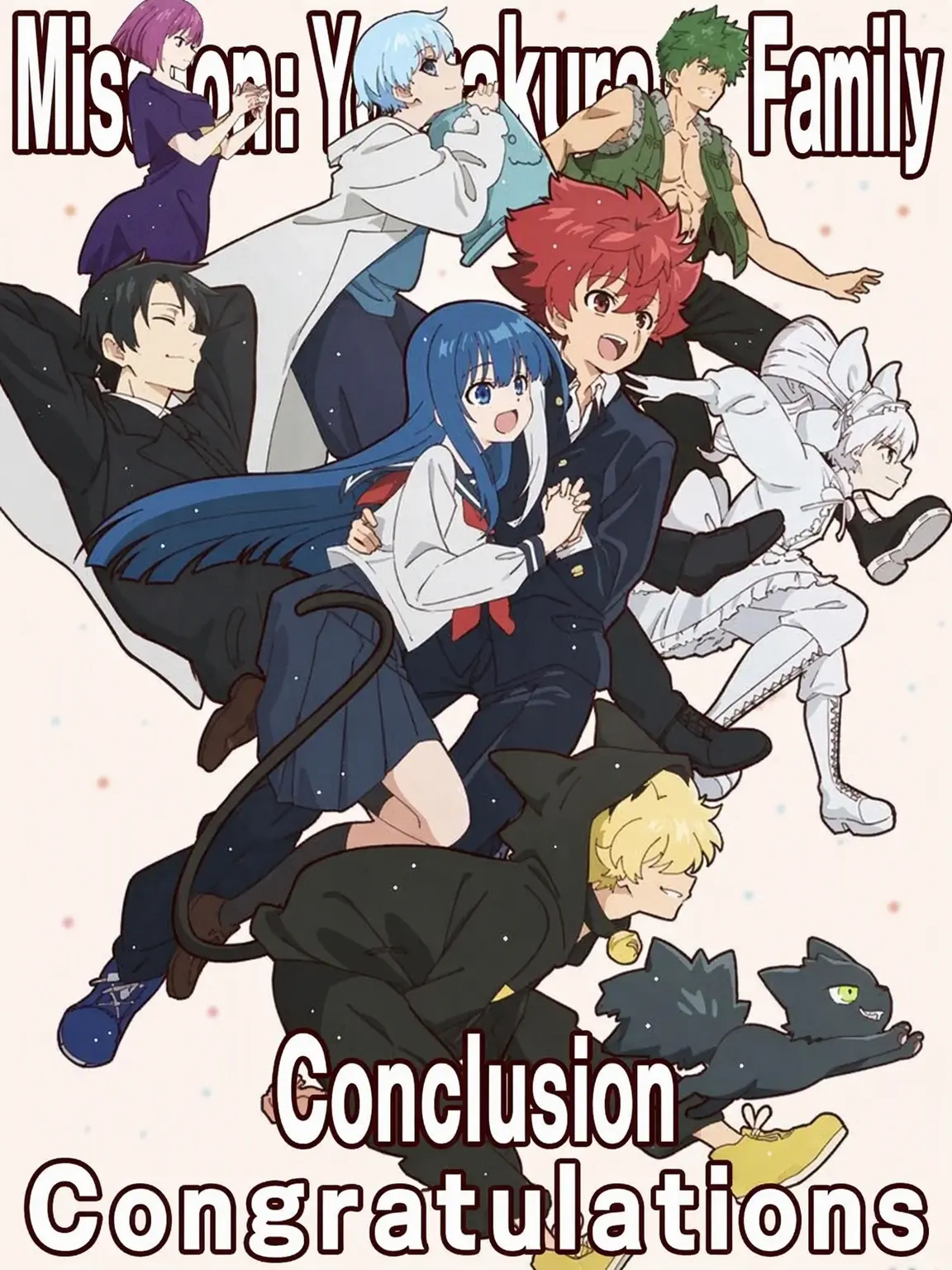 luna1538의 Mission: Yozakura Family × Lower