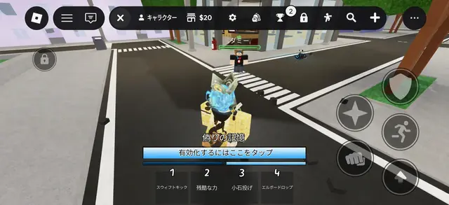 Profile image of 東堂葵