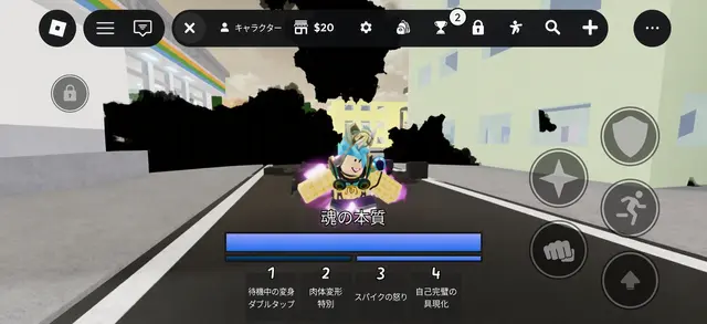 Profile image of 真人