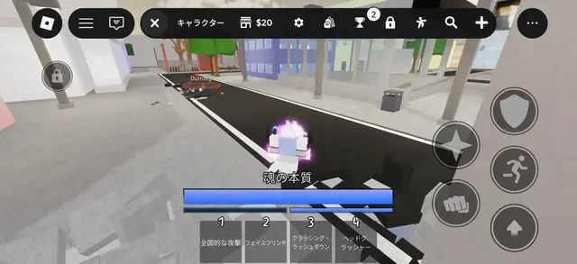 Profile image of 真人（遍殺即霊体）