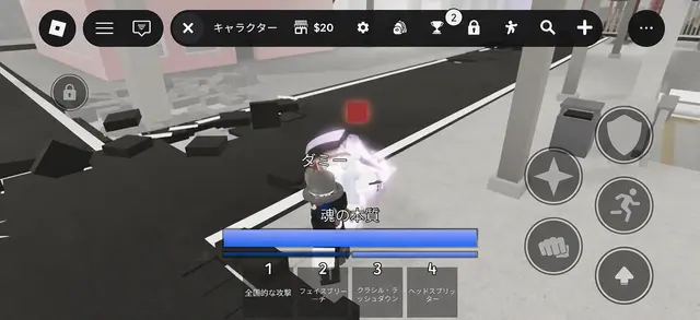 Profile image of 真人（遍殺即霊体）