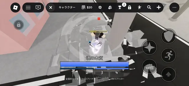 Profile image of 真人（遍殺即霊体）