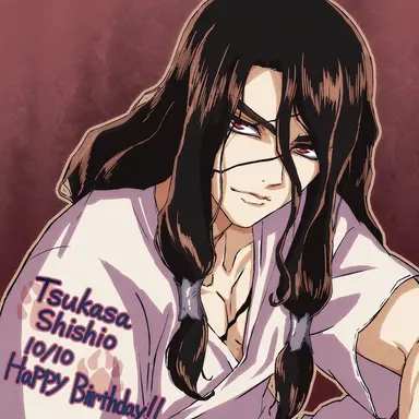 Profile image of Tsukasa