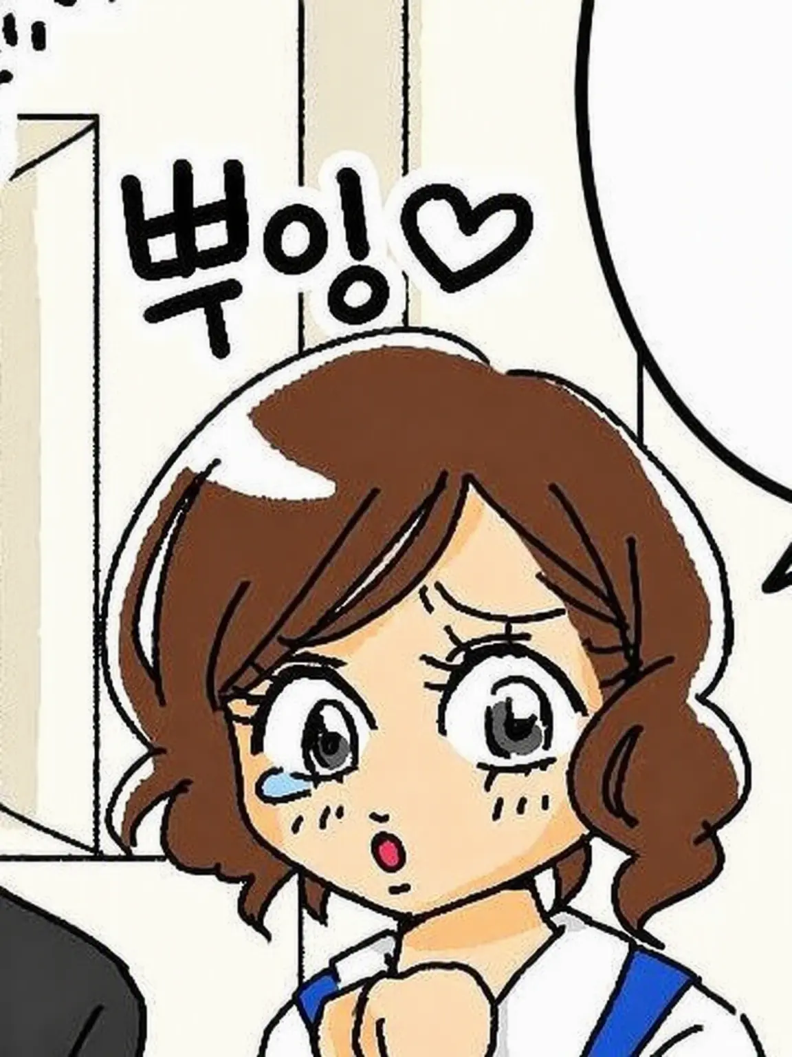 CoarseOven0222의 인기 수치가 표시됐다!?