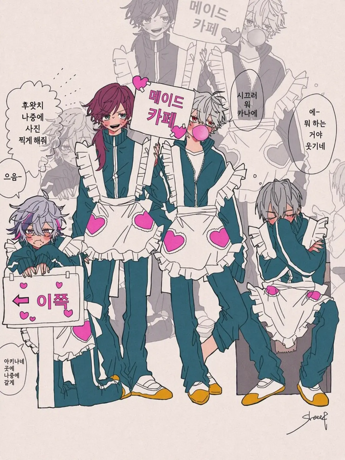 yu.5zo의 ♱