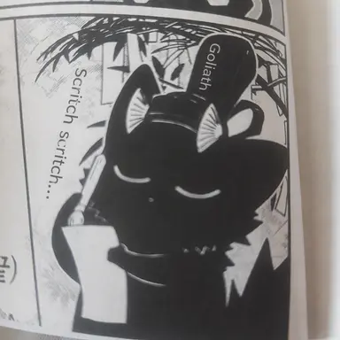 Profile image of Goliath