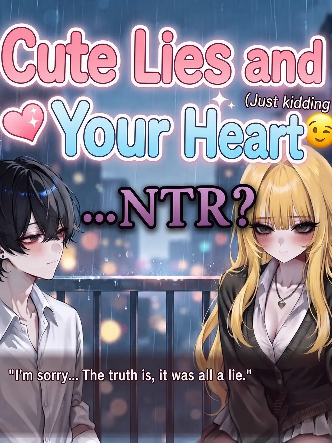 PortlyElk4802의 NTR'd by My Gal Girlfriend? Wait, Really?
