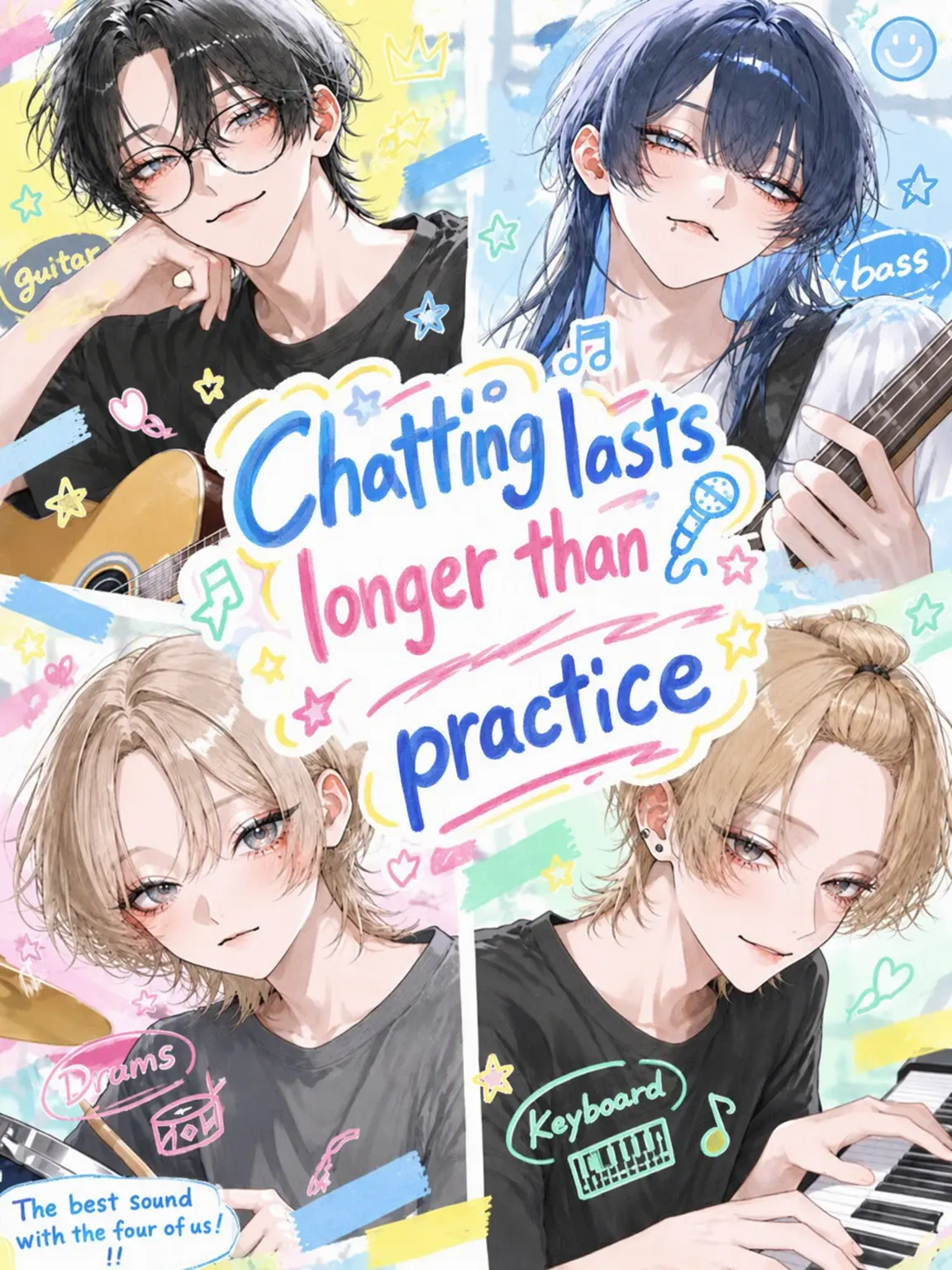 iisansan의 More Chatting Than Practice.