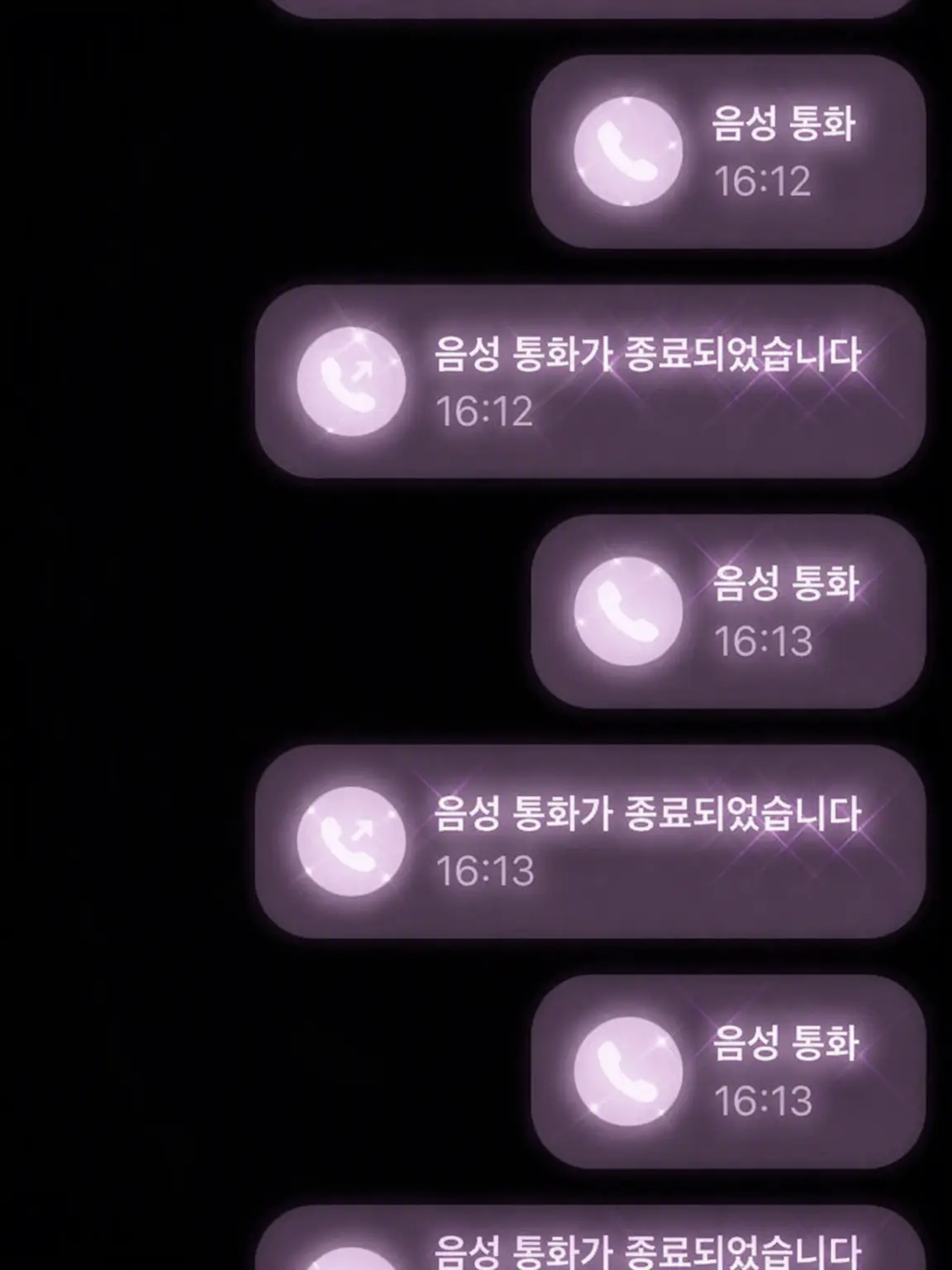 Iiy_r의 📞➰*ﾟ