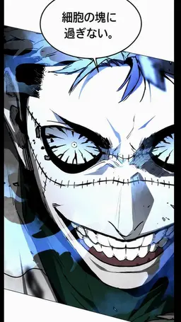Profile image of ハイルン