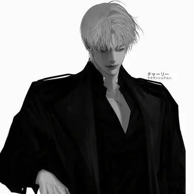 Profile image of エルシアン・セリック