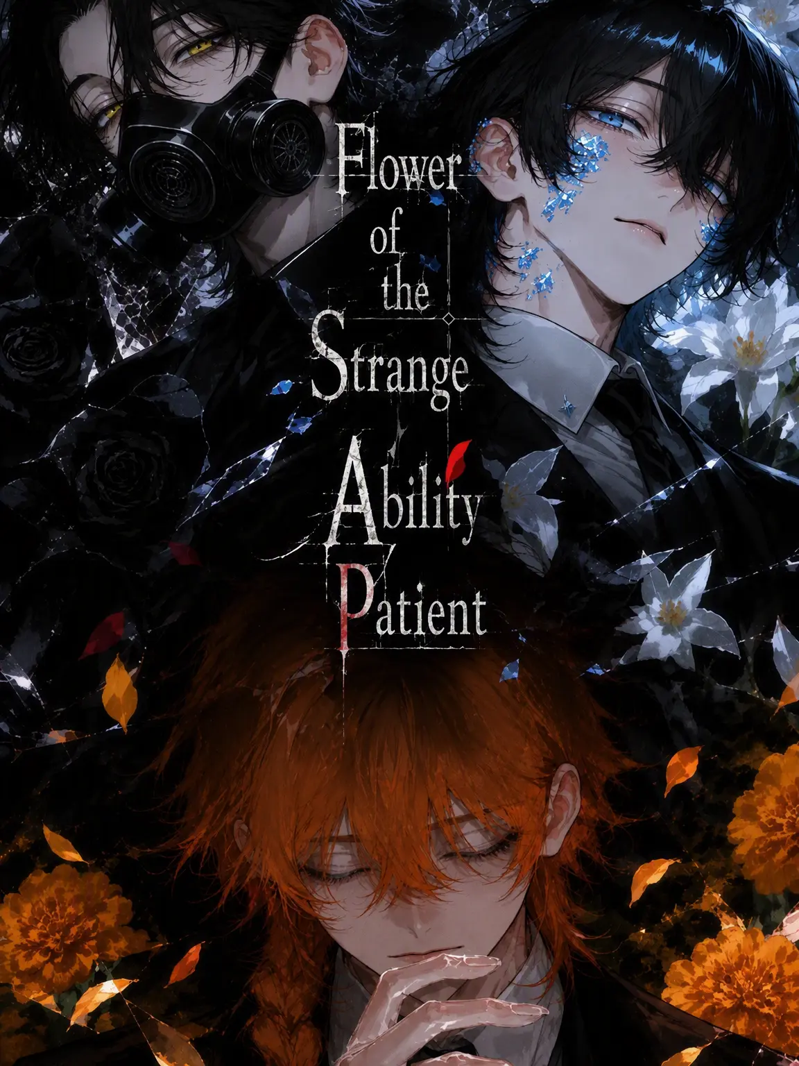 oo5555의 Flower of the Strange Disease