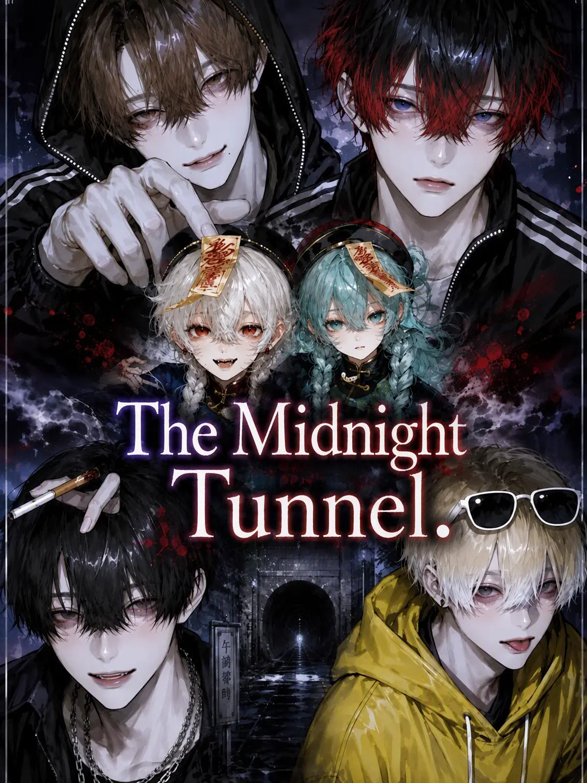 nmgm_.의 Midnight Tunnel