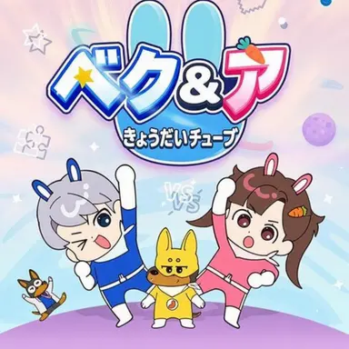 Profile image of チョン・アルム
