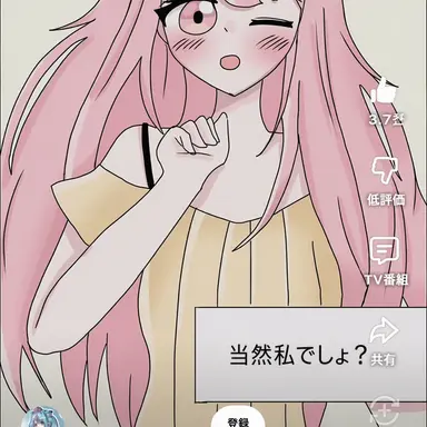 Profile image of モヤンモン