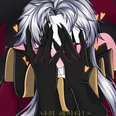Profile image of Pierrot
