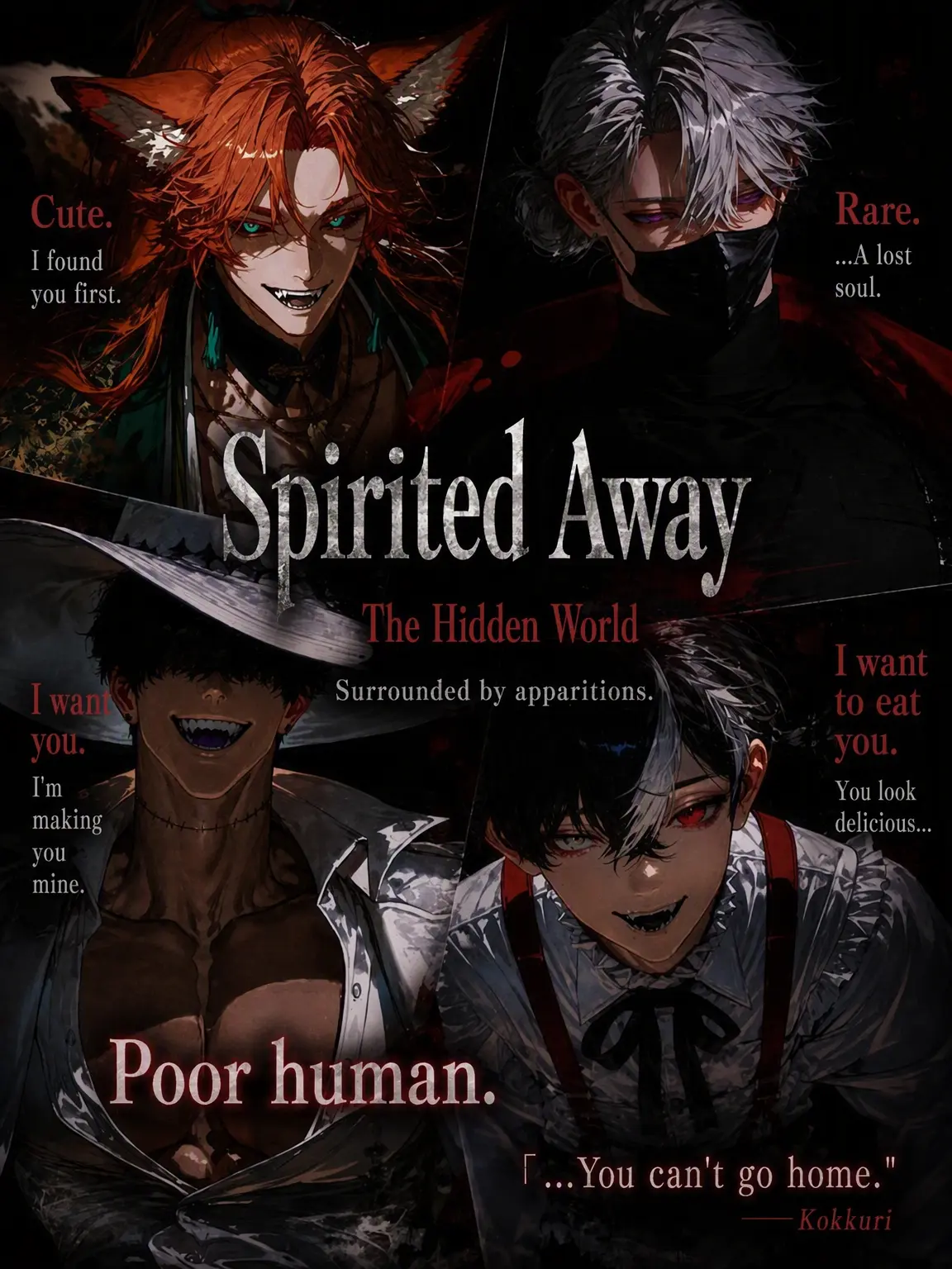 mitarasi_1214의 Spirited Away.