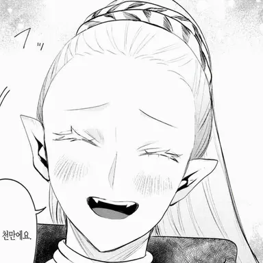 Profile image of 모모노키 선생님
