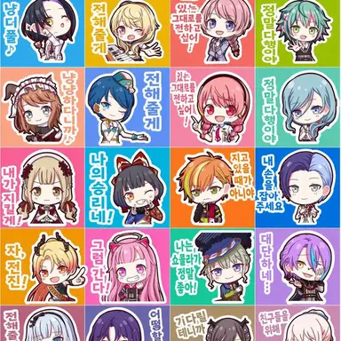 Profile image of 프로세카의 다른 멤버들