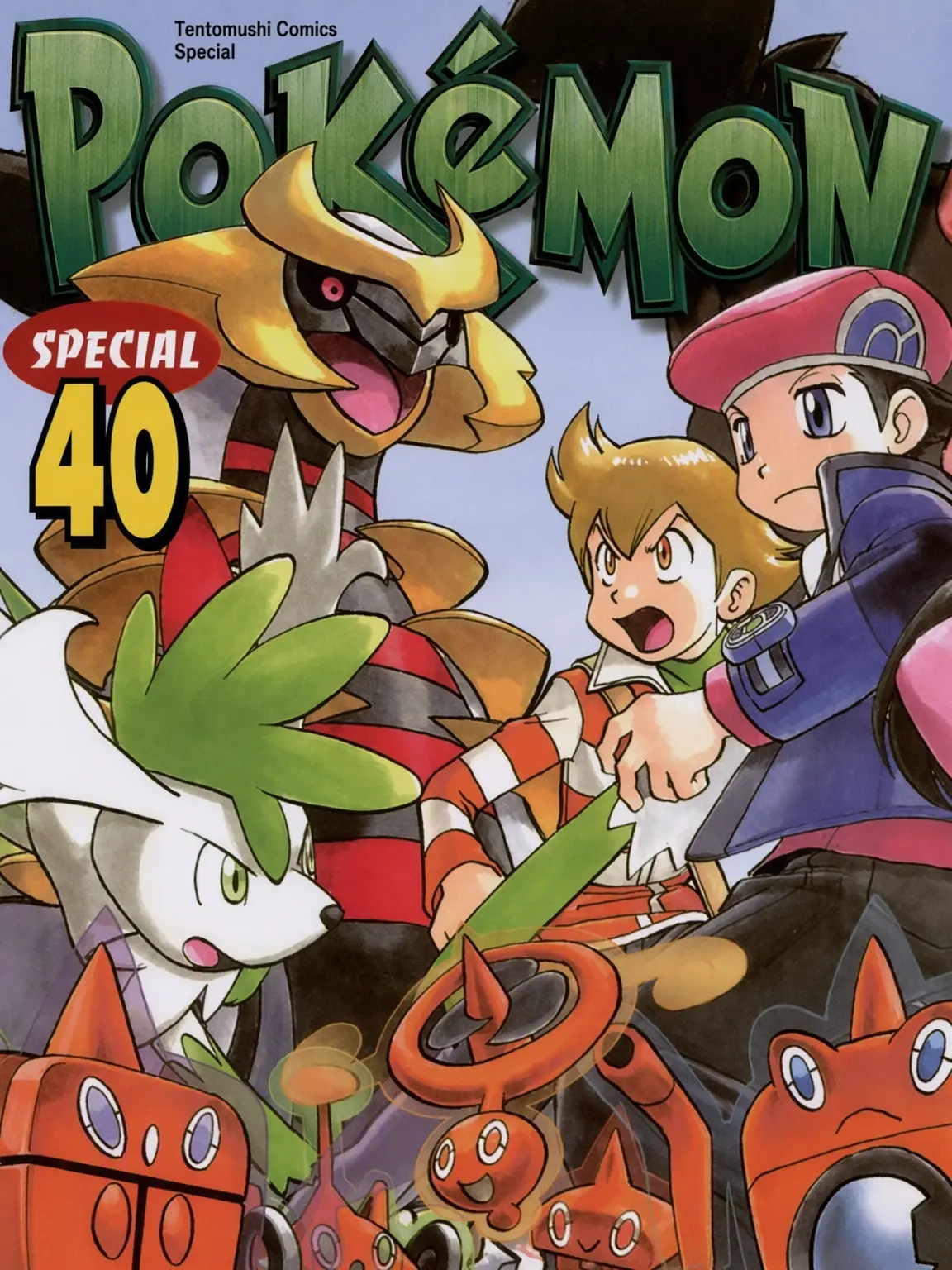 PlumStela4929의 PokeSpe Sinnoh (Arc 7 & 8)