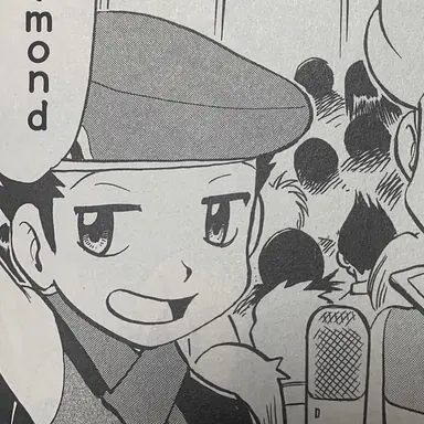 Profile image of Diamond