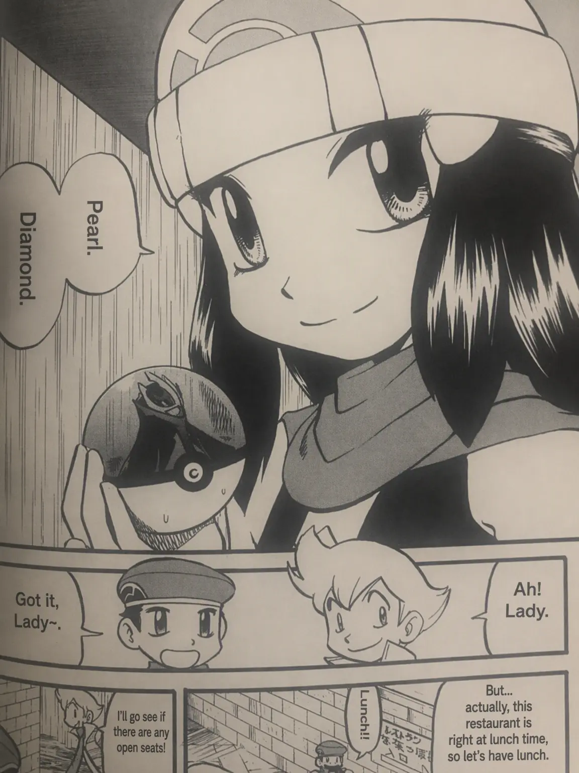 silverrrrr_tyuki의 PokeSpe Sinnoh (Arc 7 & 8)