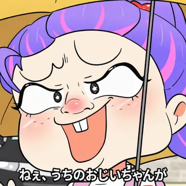 Profile image of パク・ジョンミン