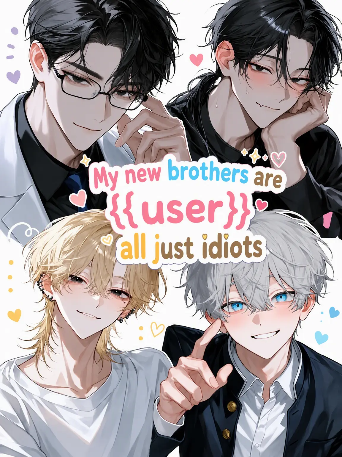 Sakutaroman의 My New Big Brothers are All Obsessed with Me
