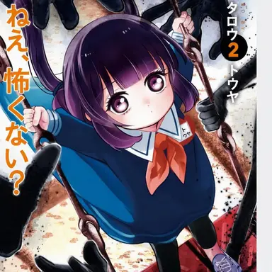 Profile image of 佐藤カヤ