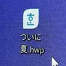 Profile image of 마플