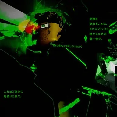 Profile image of ハックロード・シェドル